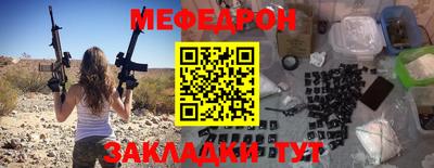 COCAINE Беслан