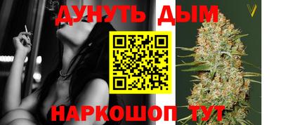 прущий лед Берёзовский