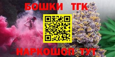 COCAINE Беслан