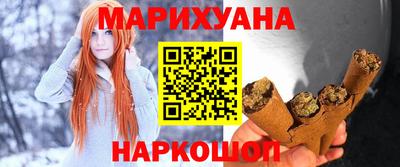 COCAINE Беслан