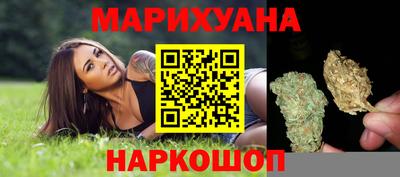 прущий лед Берёзовский
