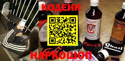 прущий лед Берёзовский
