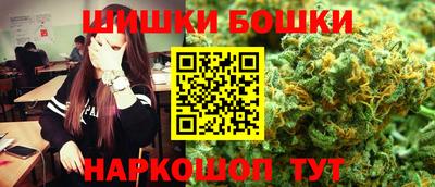 прущий лед Берёзовский