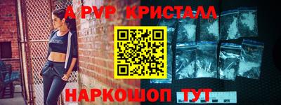 COCAINE Беслан