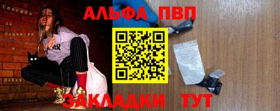 COCAINE Беслан