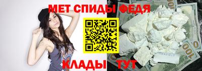 прущий лед Берёзовский