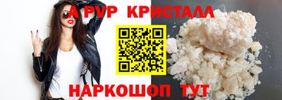 COCAINE Беслан