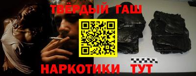 COCAINE Беслан