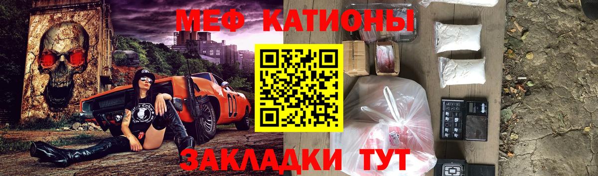 Гашиш Ишим